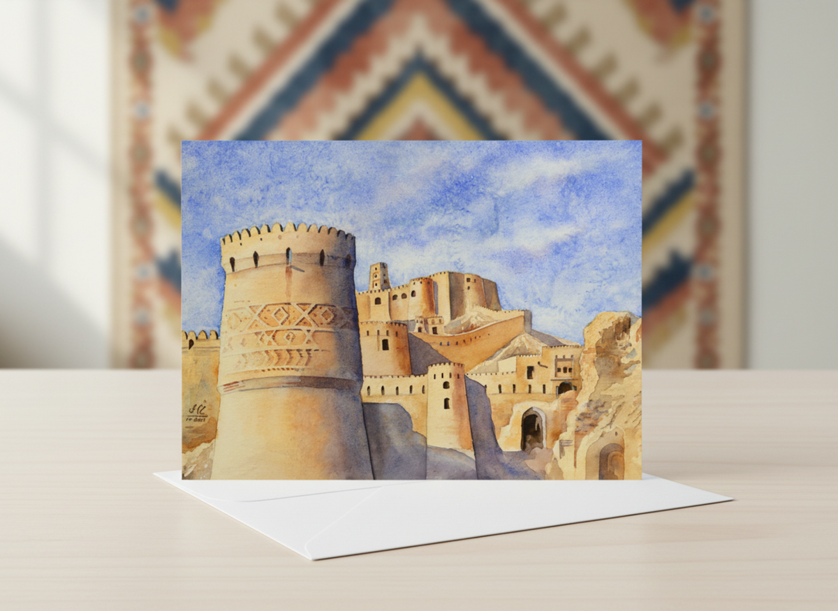 Watercolor greeting card of Arg-e Bam Citadel in Iran by Maryam Mohi, 5x7 blank card
