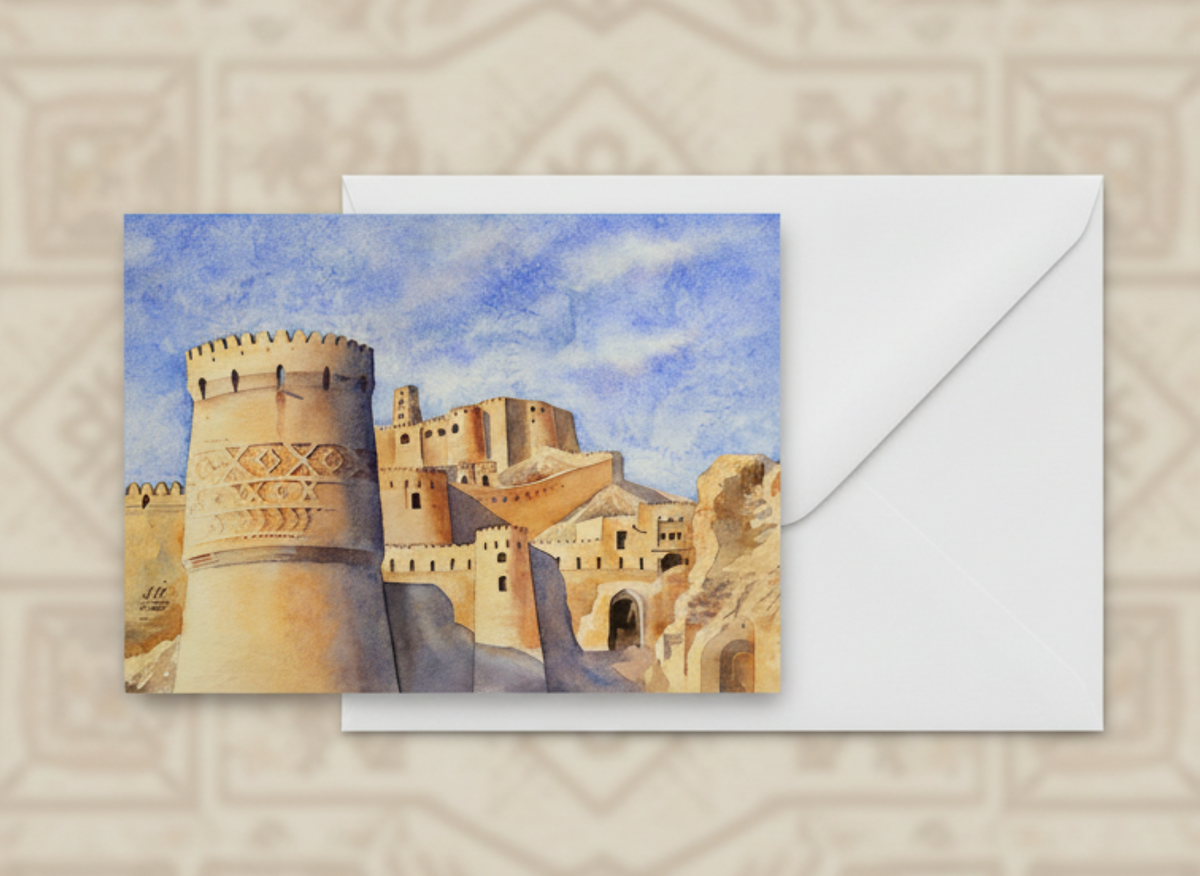 Persian architecture greeting card with watercolor painting of Arg-e Bam, Iran