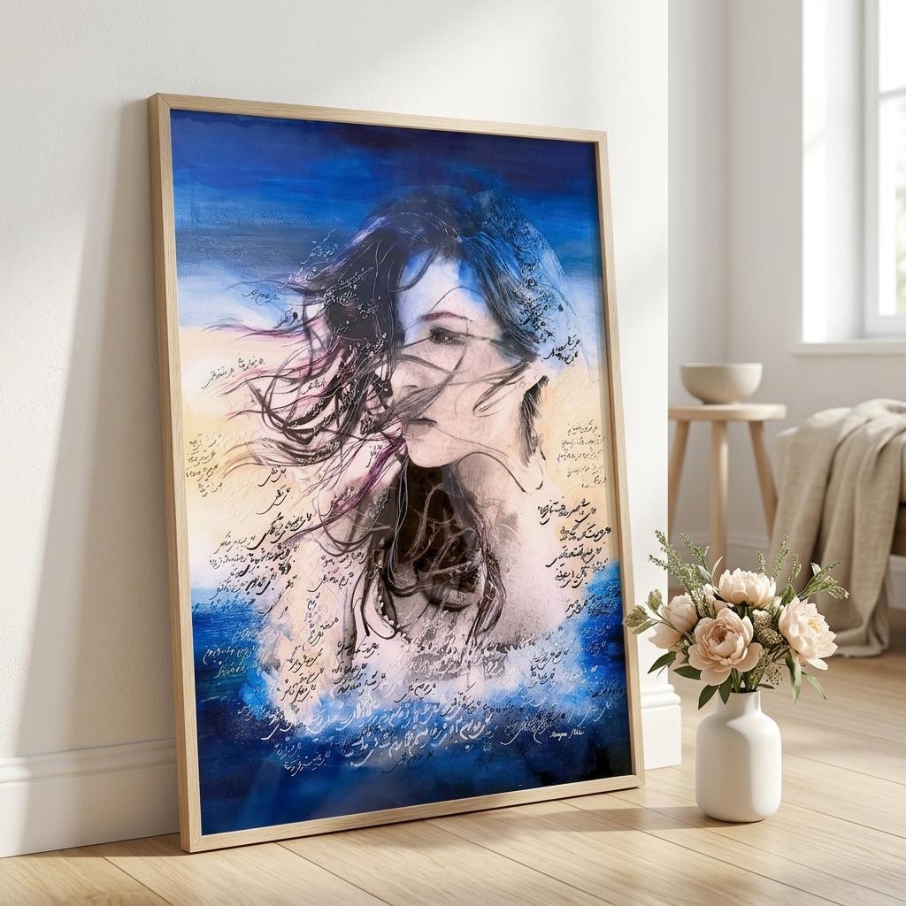 Women, Life, Freedom — Limited Edition Art Print